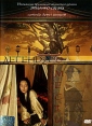 Легенда о мести Формат: DVD (PAL) (Упрощенное издание) (Keep case) Дистрибьютор: Синема Трейд Региональный код: 5 Количество слоев: DVD-5 (1 слой) Звуковые дорожки: Русский Закадровый перевод Dolby инфо 1262v.