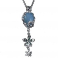 Подвеска Серебро 925, кварц 029 353 05 21-01841 2010 г инфо 5901w.