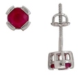 Серьги с рубином R2A6YG182D 2010 г инфо 6443w.