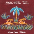 Андрей Сучилин, Василий Стабуров, Tracy Drake Maina Vira Формат: Audio CD Дистрибьютор: "Отделение ВЫХОД" Лицензионные товары Характеристики аудионосителей Альбом инфо 7239y.