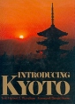 Introducing Kyoto/Представление Киото Букинистическое издание 1979 г Суперобложка, 72 стр ISBN 0-87011-384-4 инфо 13886y.