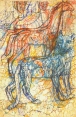 Филоновцы: от МАИ до поставангарда/The Filonovites: from the Masters of Analytical Art to the Post Букинистическое издание Сохранность: Очень хорошая Издательство: Скорпион, 2006 г Мягкая обложка, 136 стр инфо 3497t.