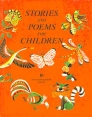 Stories and poems for children Антология Букинистическое издание Сохранность: Хорошая Издательство: Радуга, 1987 г Твердый переплет, 144 стр ISBN 5-05-001156-6 инфо 5335t.